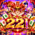 22i logo